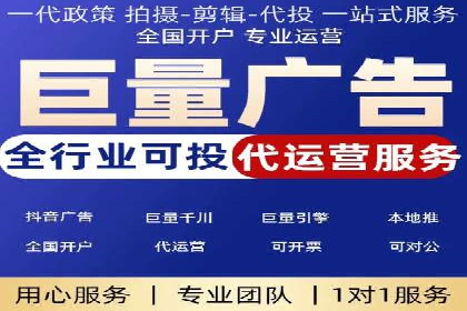 百度推广实战：从零开始做推广的步骤与案例